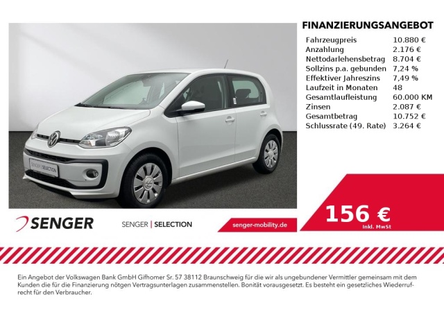 Volkswagen up!