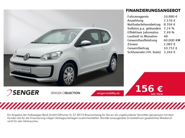 Volkswagen up!