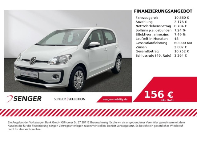 Volkswagen up!