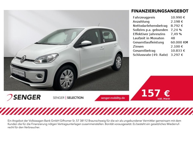 Volkswagen up!