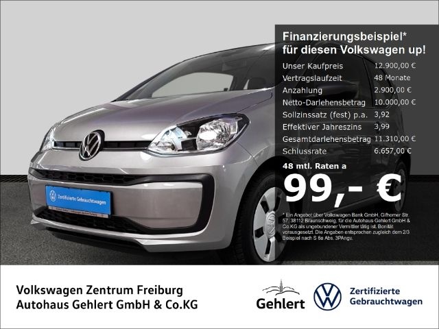 Volkswagen up!