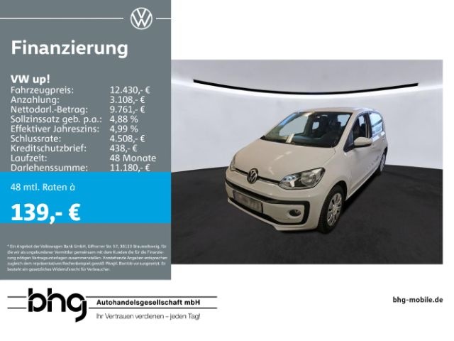 Volkswagen up!