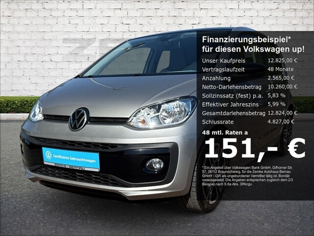 Volkswagen up!