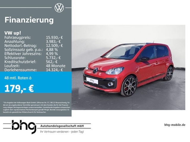 Volkswagen up!