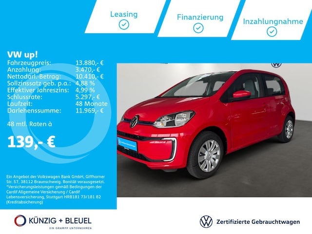 Volkswagen up!