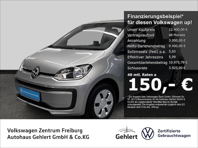 Volkswagen up!