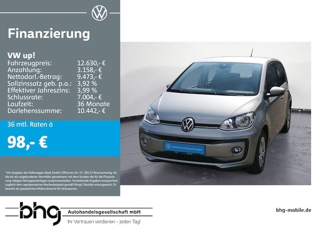 Volkswagen up!