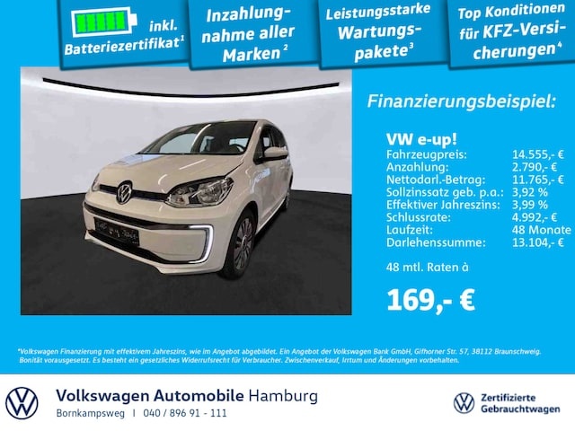 Volkswagen up!