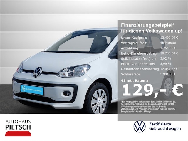 Volkswagen up!