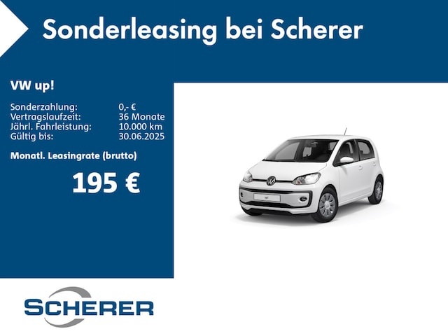 Volkswagen up!