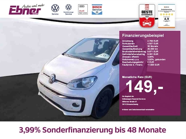 Volkswagen up!