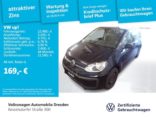 Volkswagen up!