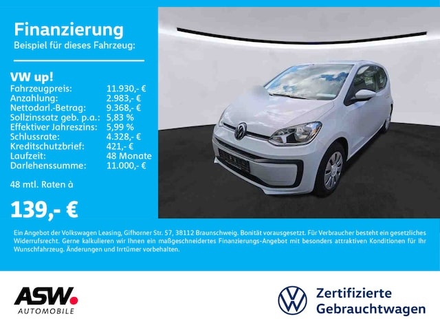 Volkswagen up!