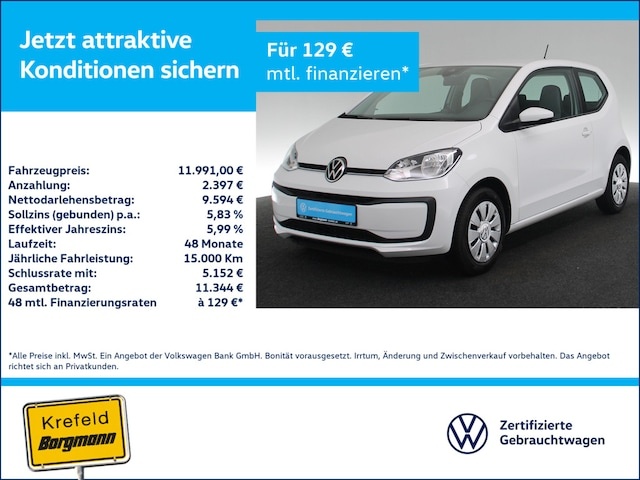 Volkswagen up!