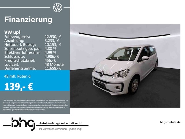 Volkswagen up!
