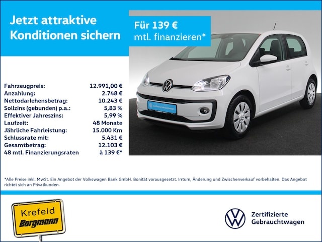 Volkswagen up!