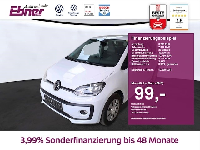 Volkswagen up!