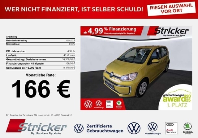 Volkswagen up!