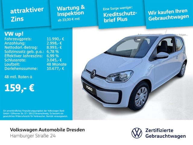 Volkswagen up!