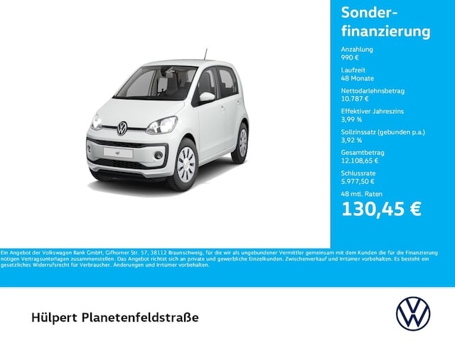 Volkswagen up!
