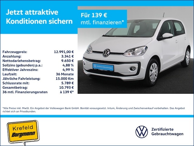 Volkswagen up!
