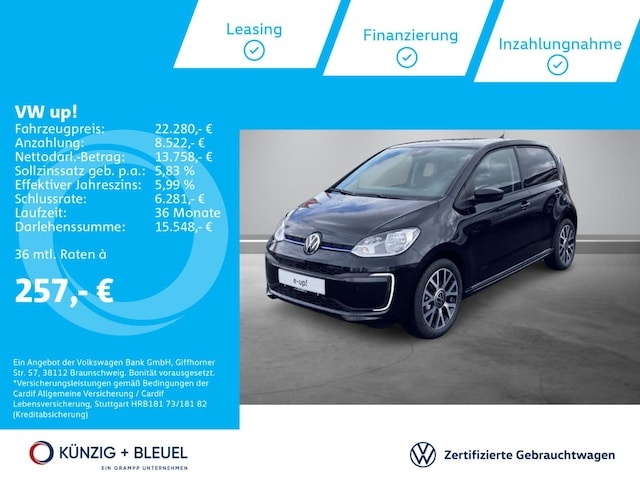 Volkswagen up!