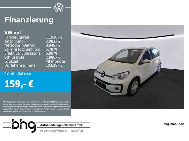 Volkswagen up!