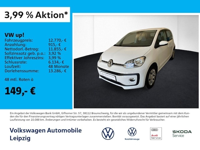 Volkswagen up!