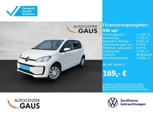 Volkswagen up!