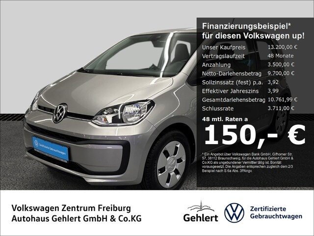 Volkswagen up!
