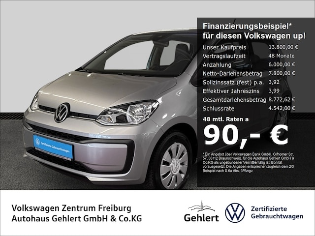 Volkswagen up!