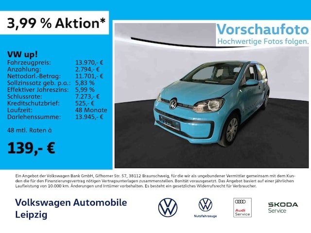 Volkswagen up!