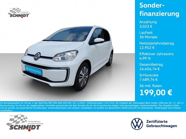 Volkswagen up!