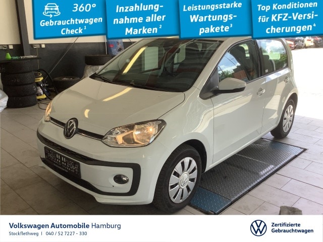 Volkswagen up!