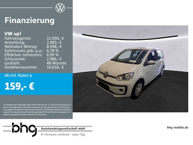 Volkswagen up!
