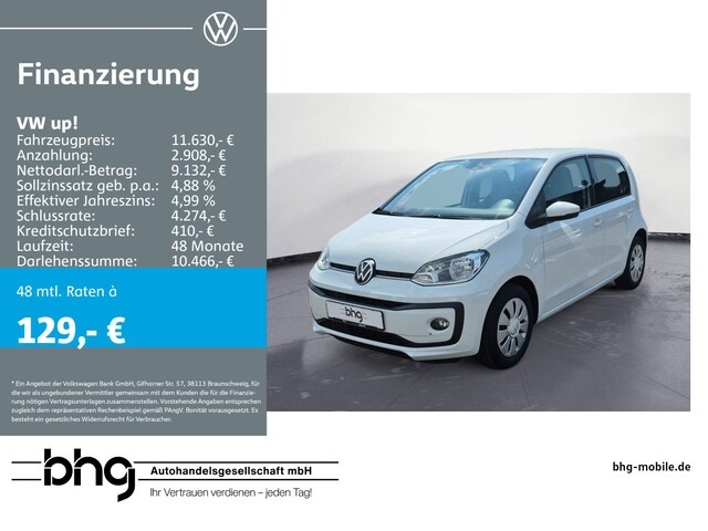 Volkswagen up!