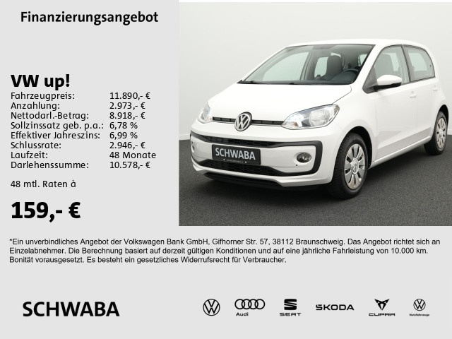 Volkswagen up!