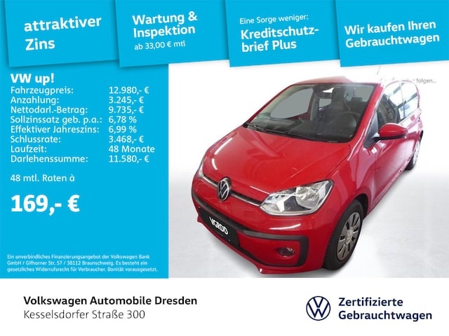 Volkswagen up!