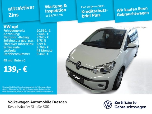 Volkswagen up!