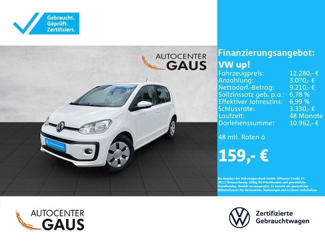 Volkswagen up!