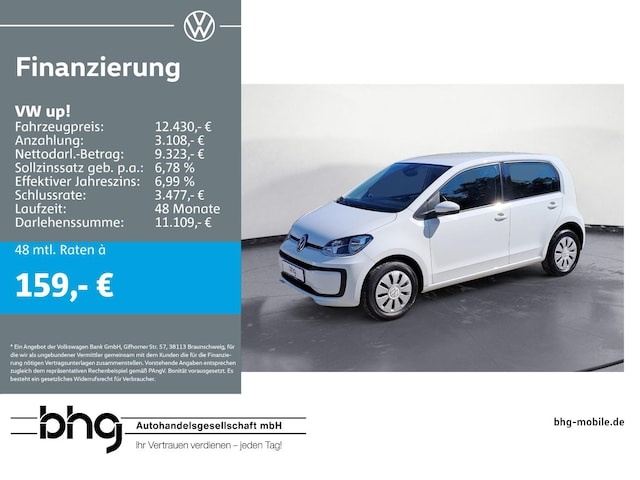 Volkswagen up!