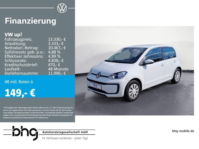 Volkswagen up!