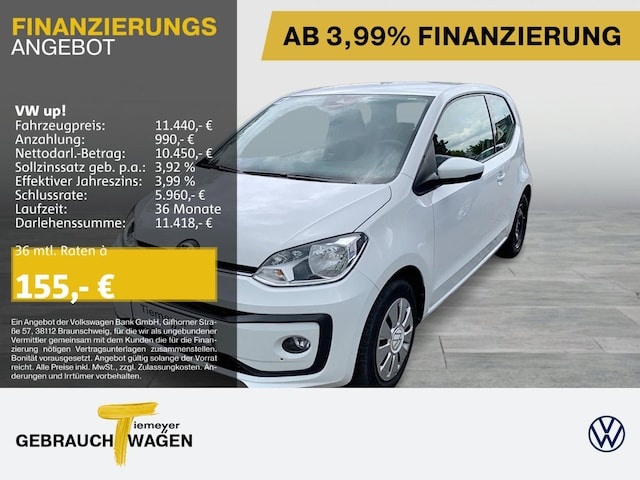 Volkswagen up!