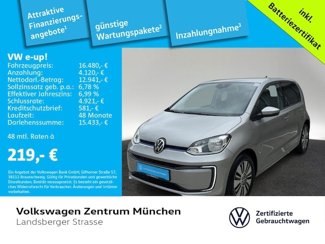 Volkswagen up!