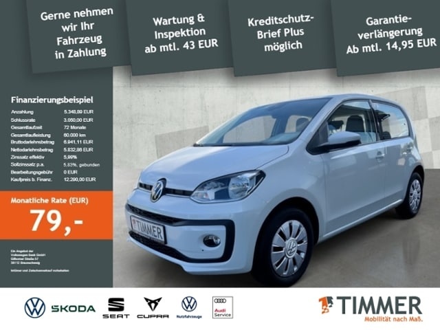 Volkswagen up!