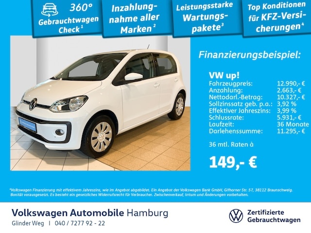 Volkswagen up!
