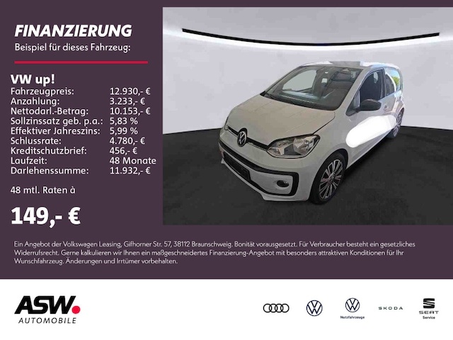 Volkswagen up!