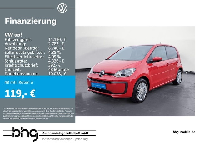 Volkswagen up!