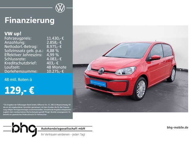 Volkswagen up!
