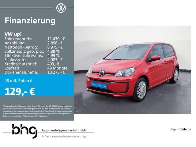 Volkswagen up!
